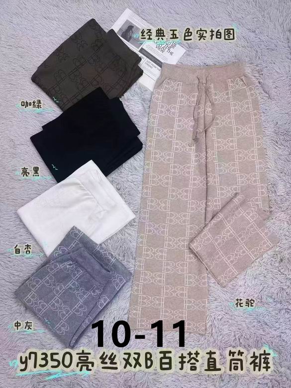 Balenciaga S-XL 11